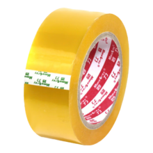 妙力MEEIAOREY 透明胶带 封箱打包胶带 35mm*55米 加厚高粘度抗拉扯