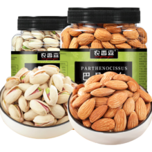 农香森 开心果500g 巴旦木仁400g 罐装大颗粒坚果炒货