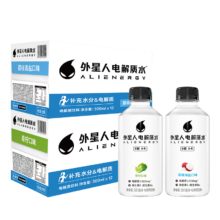 外星人电解质水300ml小瓶 无糖MINI款 0糖0卡0脂 运动功能饮料 荔枝海盐12+青柠12