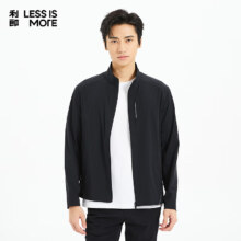 需首购: 利郎 轻时尚男装 凉感空调服夹克  Q5XKF005