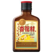 汾酒 纯粮酿造 清香型白酒100ml