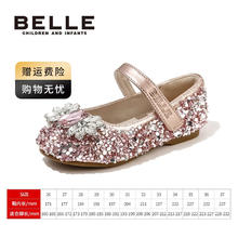 百丽 亮片爱莎公主鞋