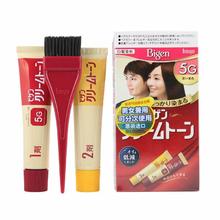 限移动端：美源 白发专用可瑞幕染发膏