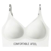 UFEEL 内衣女无痕舒适小胸聚拢肩带美背文胸女8668券后9.9元