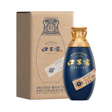 淘金币可用、88VIP、今日必买：口子窖 古窖元 兼香型白酒 100ml*1瓶