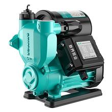 国家补贴：新界 智能双控自吸增压抽水泵 370W-1吨-16米-1寸