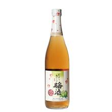 淘金币可用、今日必买：三得利 低度甜酒 青梅果酒 720mL 日本原装进口
