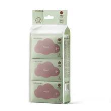 babycare 婴儿手口专用湿巾 紫盖6抽6包