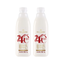 再降价：One's Member 4.0g乳蛋白鲜牛奶 瓶装 低温纯牛奶 1kg 2瓶