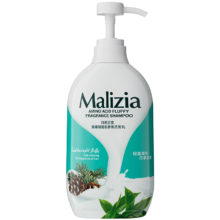 玛莉吉亚 MALIZIA 洗发水控油蓬松留香 700ml 香氛洗发露 男女士适用