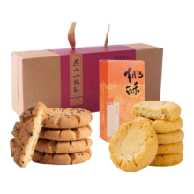南宋胡记 吴山桃酥礼盒 原味桃酥+小桃酥 招牌尝鲜组576g