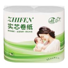 植芬 无芯卷纸 原生木浆 5层加厚 125g/卷*2卷 妇婴可用