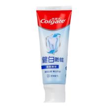 高露洁 冰爽茶香冷萃龙井牙膏 90g 含氟健白防蛀 亮白成人款