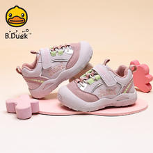 B.Duck 春季新款婴幼软底舒适步前鞋（多款可选）