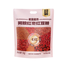 老金磨方 阿胶红枣红豆粉枸杞红藜麦燕麦粉 补养气血 代餐粉 1000g