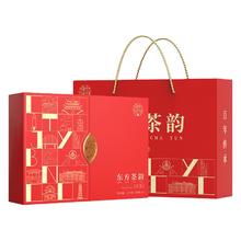 川红 特级工夫红茶 红茶礼盒 礼盒装 120g