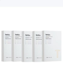 临期品：绽媄娅 四维贴骨面膜 5盒 共25片
