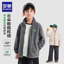 罗蒙 童装男童棒球服外套 深灰色 110 摇粒绒开衫