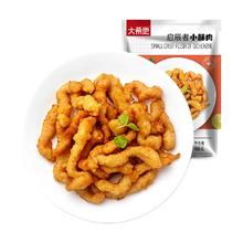 大希地 猪肉小酥肉 180g 任选6件