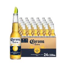 科罗娜 特级啤酒 330ml*24瓶 经典拉格 整箱装