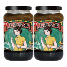 仲景 葱油拌面酱 470gx2瓶 云南小香葱 荞麦面条调味酱