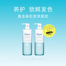 多芬 空气感丰盈洗发水 480ml*2