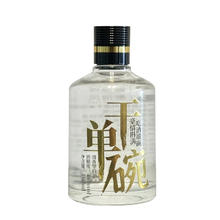 醉清风 46度 干单碗酒 小曲清香型白酒 100ml 礼盒