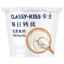 卡士 每日钙优高钙酸奶 90g 18杯 低温发酵乳