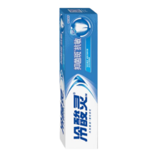 再降价： 冷酸灵 抑菌斑抗敏牙膏 SDC健齿素 140g 商超同款