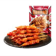 大希地 日日炸烧鸟串 任选 120g*2袋