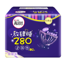 高洁丝 棉柔丝薄卫生巾 夜用280mm 16片