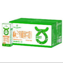 再降价：One's Member 有机低脂纯牛奶 200ml 20盒*2件