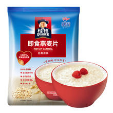 桂格 即食燕麦片 1000g