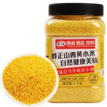 野三坡 山西罐装黄小米 1kg 纯天然无染色 米油丰富 易储存