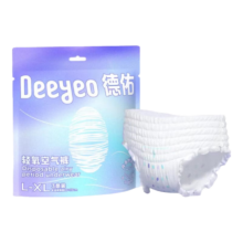 德佑 安睡裤 女经期防漏安心裤 超薄少女姨妈夜用裤型卫生巾 L-XL码 15条