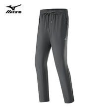 美津浓 MIZUNO 户外软壳裤男 登山徒步防风防泼水 直筒休闲运动长裤 灰色 L