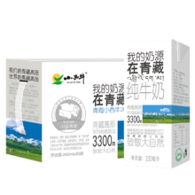 小西牛 青藏高原牧场全脂灭菌乳纯牛奶 250ml*10盒*4箱