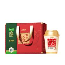 88VIP会员：香飘飘 古方五红暖乳茶 755g 礼盒装券后25.8元