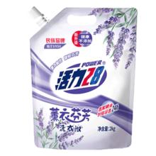 活力28 洗衣液 2kg 袋装补充装 家庭装 整箱批发