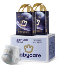 PLUS、再降价：babycare 皇室Pro XXXL码 裸感拉拉裤 箱装 42片