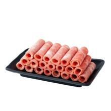 海底捞 内蒙古羔羊羊肉卷 1斤 原切无添加 炖煮火锅涮肉食材