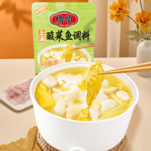 桥头 上汤酸菜鱼调料 220g*3件