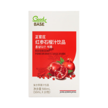 正官庄 红参石榴液 50ml*10包 皂苷丰富 每包约3/4个石榴