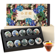 七春 小青柑普洱茶 新会陈皮柑普 散熟茶 100g 云南特产