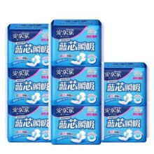 安尔乐卫生巾日夜用275mm蓝芯瞬吸棉柔透气正品国货少女姨妈巾
