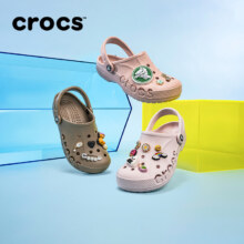 天降礼金、88VIP：Crocs 洞洞鞋 卡骆驰 户外凉拖鞋 10126 平底沙滩鞋