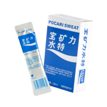宝矿力水特 电解质冲剂粉末 5盒共40包*13g 运动功能性固体饮料