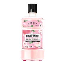 李施德林 基础护理系列 樱花蜜桃漱口水 250ml