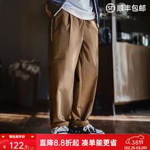 20点:马登工装 美式复古四面弹休闲裤 卡其色 L 九分锥型薄款抗皱通勤男秋