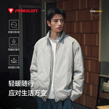 RESTICK 班班TW CORDURA133GSM银标P棉冬季防寒棉服外套 灰白 XL 抗寒-5℃ 更透气